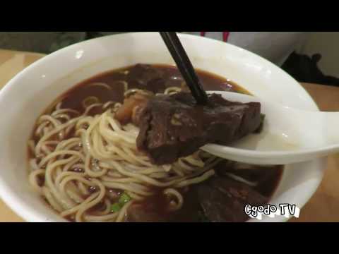 Din Tai Fung Penang // Malaysia // Soup Dumpling // Beef Noodle