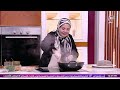 بالمقادير وطريقة التحضير الكبيبة المقرمشة على طريقة الشيف هالة فهمي