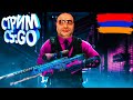 Counter-Strike / RADMIR CRMP SERVER #15 PROMO #Yerevan + GRAND RP 01