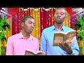 SANGO MALAMU рџ вќ пёЏ Kosakola Sango Malamu Batu Bakobika Malali Mpe Masuu Dusingize Jimmy SANGO MALAMU рџ вќ пёЏ Kosakola Sango Malamu Batu Bakobika Malali Mpe Masuu Dusingize Jimmy