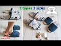 DIY Open Toe Slippers, No Bias Tape | 3 sizes free patterns | Eng sub | made by JOJO