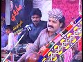 Maa Sindh Sindhu Jee Sadaindus By Dilsher Teewino - Noor Markhand Mp3 Song
