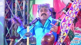 Maa Sindh Sindhu Jee Sadaindus By Dilsher Teewino - Noor Markhand