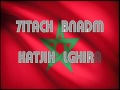 MC MOU7 HADI BLADNA MC MOU7 HADI BLADNA