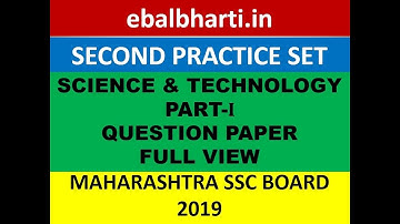 ebalbharti|practice set 2|science and technology-1|technical math guruji