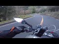 表六甲ドライブウェイ　[XJR1200 CB750F]