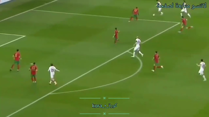 ملخص مباراه البرتغال و تركيا 🔥⚽ 3 0