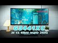 Best VA Curved Gaming Monitor | Unbox KOORUI G3441XC #gamingsetup #gaming #monitor #unboxing