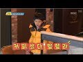 도시남자 민율이의 시크한 아이스 아메리카노 주문하기 09 일밤 20140126