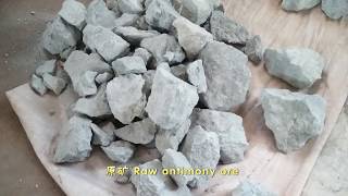 Antimony ore beneficiation process /Stibnite  beneficiation process