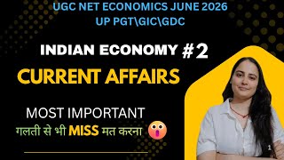 Current affairs UGC NET ECONOMICS |UP Pgt|GIC|GDC #ugcneteconomics #pgteconomics #pgt