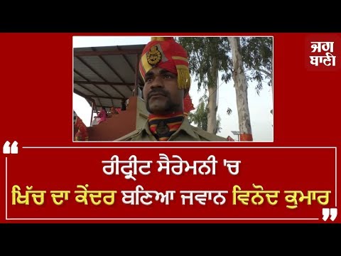 ਇਹ ਹੈ ਦੁਸ਼ਮਣਾ `ਤੇ ਇਕੱਲਾ ਭਾਰੀ ਪੈਣ ਵਾਲਾ BSF ਦਾ ਜਵਾਨ