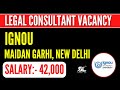 Law Officer Vacancy Out | CLAT PG 2026 PSU Job | IGNOU Law Recruitment | Permanent LLB Jobs