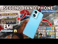 Second hand phone brand new condition   emi available   aritofficialvlog  vlog no 18