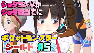 鈴鹿詩子、Youtube、ライブ、live、ユーチューブ