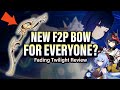 All-In-One F2P Bow! FADING TWILIGHT Review: Weapon Discussion & Analysis | Genshin Impact 2.7