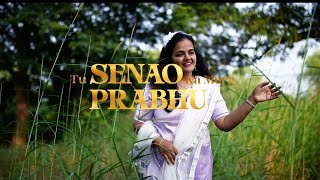 Video thumbnail of "SENAO KA MERA PRABHU ( Official video) | Ashish Fellowship AG Church"