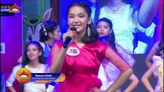 Miss Little Idol 2022 - Introduction Round | PABSON Little Idol - Action Entertainment