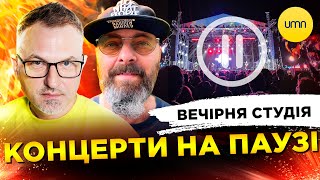 видео: КОНЦЕРТЫ НА ПАУЗЕ | МЕРЦ ЗДОРОВОГО ЧЕЛОВЕКА |Вечерняя студия| Скрипин, Вексклярский, Бало, Лекаренко картинка: КОНЦЕРТЫ НА ПАУЗЕ | МЕРЦ ЗДОРОВОГО ЧЕЛОВЕКА |Вечерняя студия| Скрипин, Вексклярский, Бало, Лекаренко
