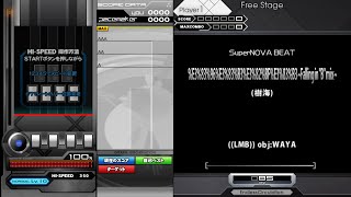 ★11 %E3%83%96%E3%83%B3%E3%82%BF%E3%83%B3 ～Falling in "B" mix～ (樹海) HARD
