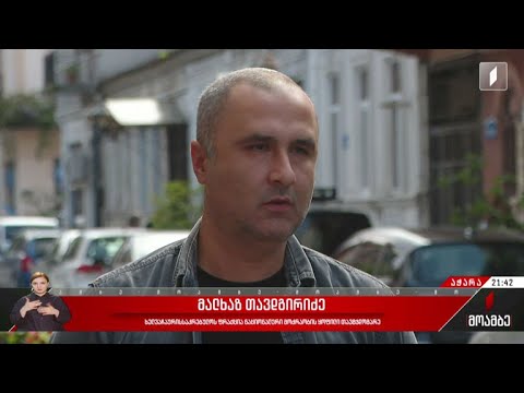 შანტაჟის ბრალდება - უთანხმოება „ნაციონალურ მოძრაობაში“