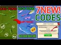 ⚠️ LATEST ⚠️ OWN A FISH POND CODES IN MAY 2026 - ROBLOX OWN A FISH POND CODES 2026