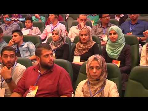 الأردن قمة للألعاب الإلكترونية