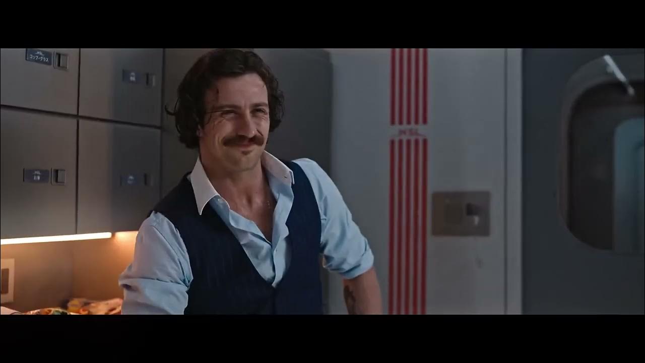 Tangerine [ Bullet Train ] YouTube