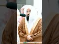 Sheikh Sudais Surah Fatiha #ramadan #عبدالرحمن