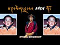Panchen lama khen no  nyima dhondup  official song mv  