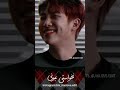قلب سیاهو و رگای سنگی