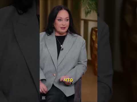 Лариса Гузеева - жила для кого то/ интервью fametime #shorts