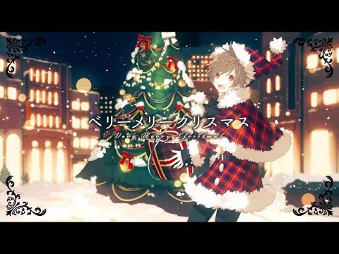 【Hitter's/柊】ベリーメリークリスマスを歌ってみた！【フルver】