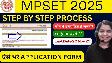 MP SET 2025 Form Fill Up Step by Step | एमपी सेट 2025 फॉर्म भरने की पूरी प्रक्रिया | Complete Guide