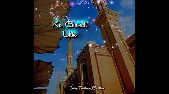 Noor e Azal Noor e Khuda Song lyrics by Atif Aslam & Abida Parveen | Ost Status | Qawwali Status 💫❤ Noor e Azal Noor e Khuda Song lyrics by Atif Aslam & Abida Parveen | Ost Status | Qawwali Status 💫❤