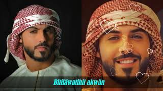 ROHMAN YA ROHMAN, Omar Borkan Al Gala