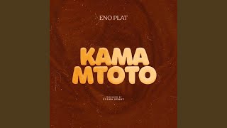 Kama Mtoto