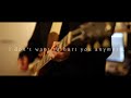 Winter I feel blue / Track&#39;s 弾いてみた
