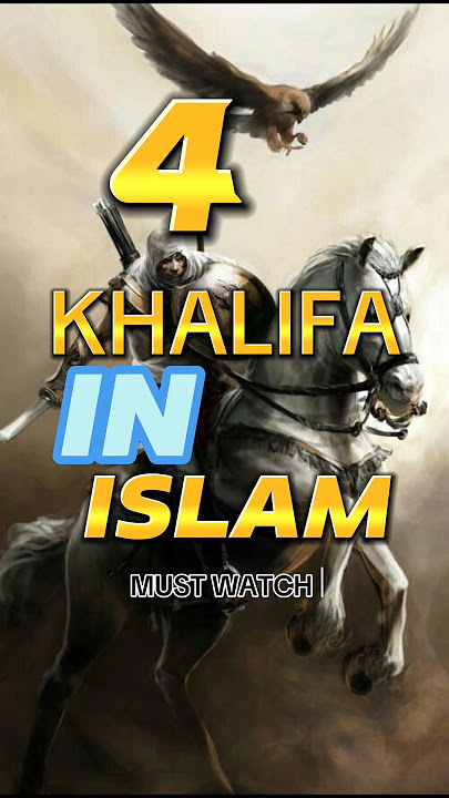 4 KHALIFA IN ISLAM ( Do You know The Names Of khulafa e rashideen🕋❣️#islam #wayofsuccess #shorts
