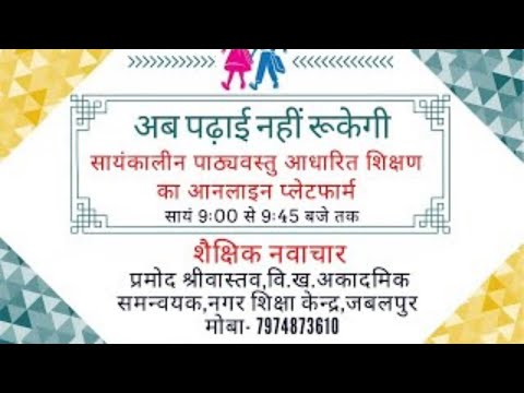 वीडियो: क्या मुझे अच्छी तरह से आकर्षित करने के लिए अकादमिक ड्राइंग का अध्ययन करने की आवश्यकता है