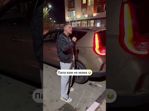 Не все поймут , не все вспомнят . Кто так же делал в детстве ?😀
