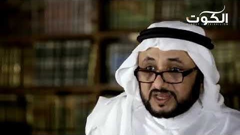 السيرة النبوية في سورة الحديد (1) | ش.حسن فرحان المالكي