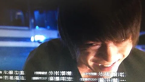 デスノート 7