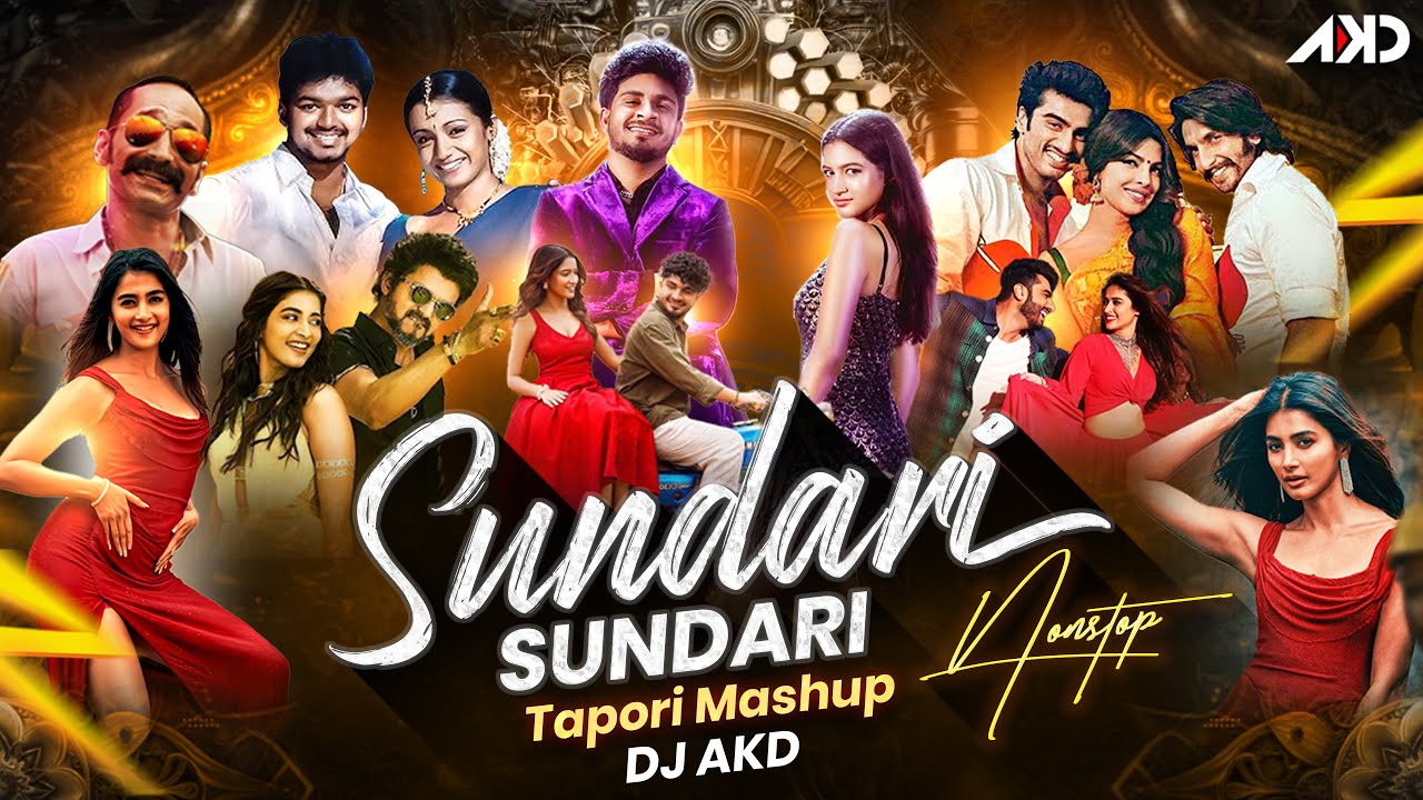 Sundari Sundari Nonstop Dj Mashup | Tak Tak Dekharo Savariya | DJ MIX | DJ AKD | @SukhenVisual​