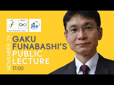 გაკუ ფუნაბაში: მენეჯმენტი იაპონურად