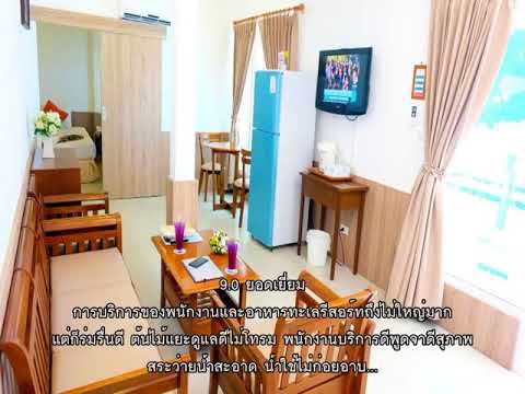 รีวิว - แหลมสิงห์ แนชเชอรัล บีช รีสอร์ท (Leamsing Natural Beach Resort) @ จันทบุรี.mp4