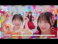 【MV】TEAM KAWAII LAB 『CHU CHU CHU研究中!』