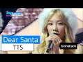 Capture de la vidéo [Hot] Girls' Generation - Tts - Dear Santa, 태티서 - 디어 산타, Show Music Core 20151205