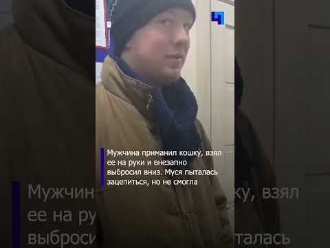 24-летний уроженец Петербурга