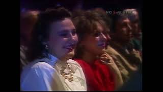 Шире круг 1991  1 мая 1991 года
